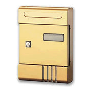 Alubox 1007656 Serie SE Cassetta Postale Componibile con Serratura di Sicurezza colore Sabbia