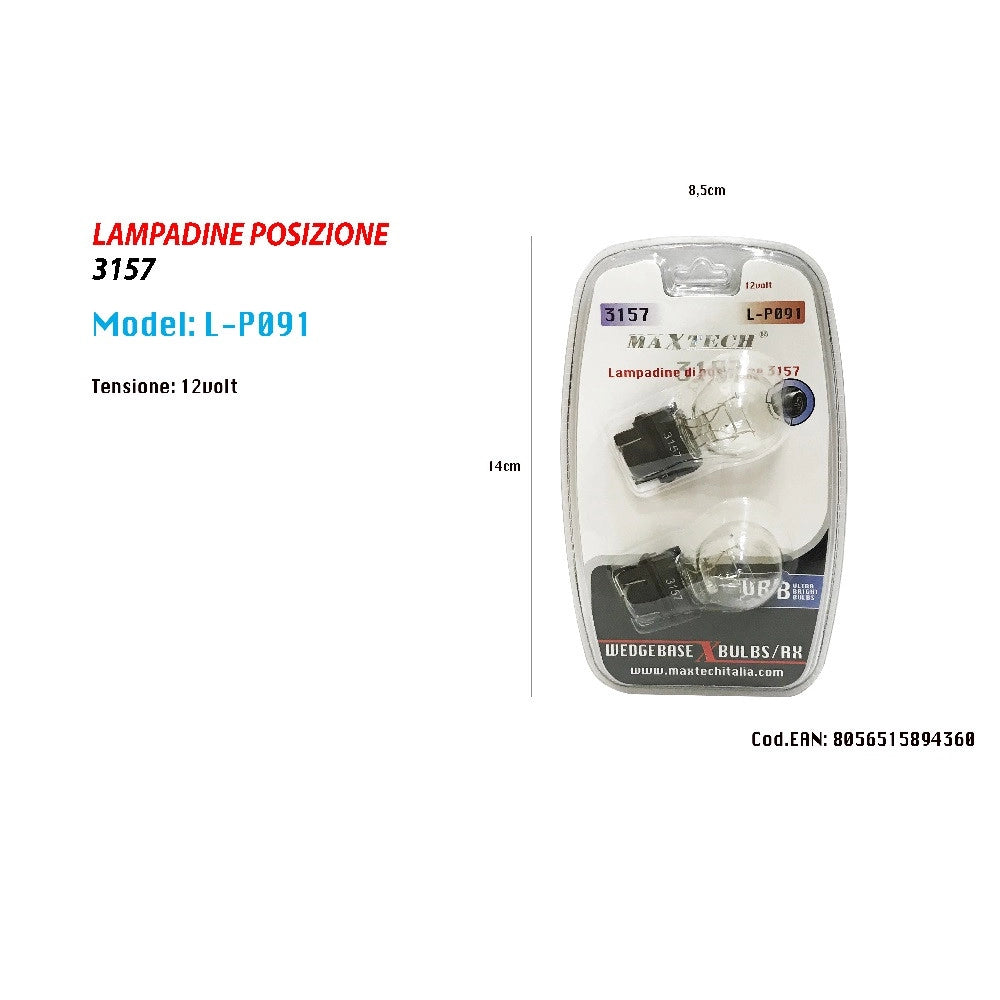 Trade Shop - Lampadine Di Posizione 3157 12 Volt Lampadine Ultra Luminose Auto Ricambio Auto -