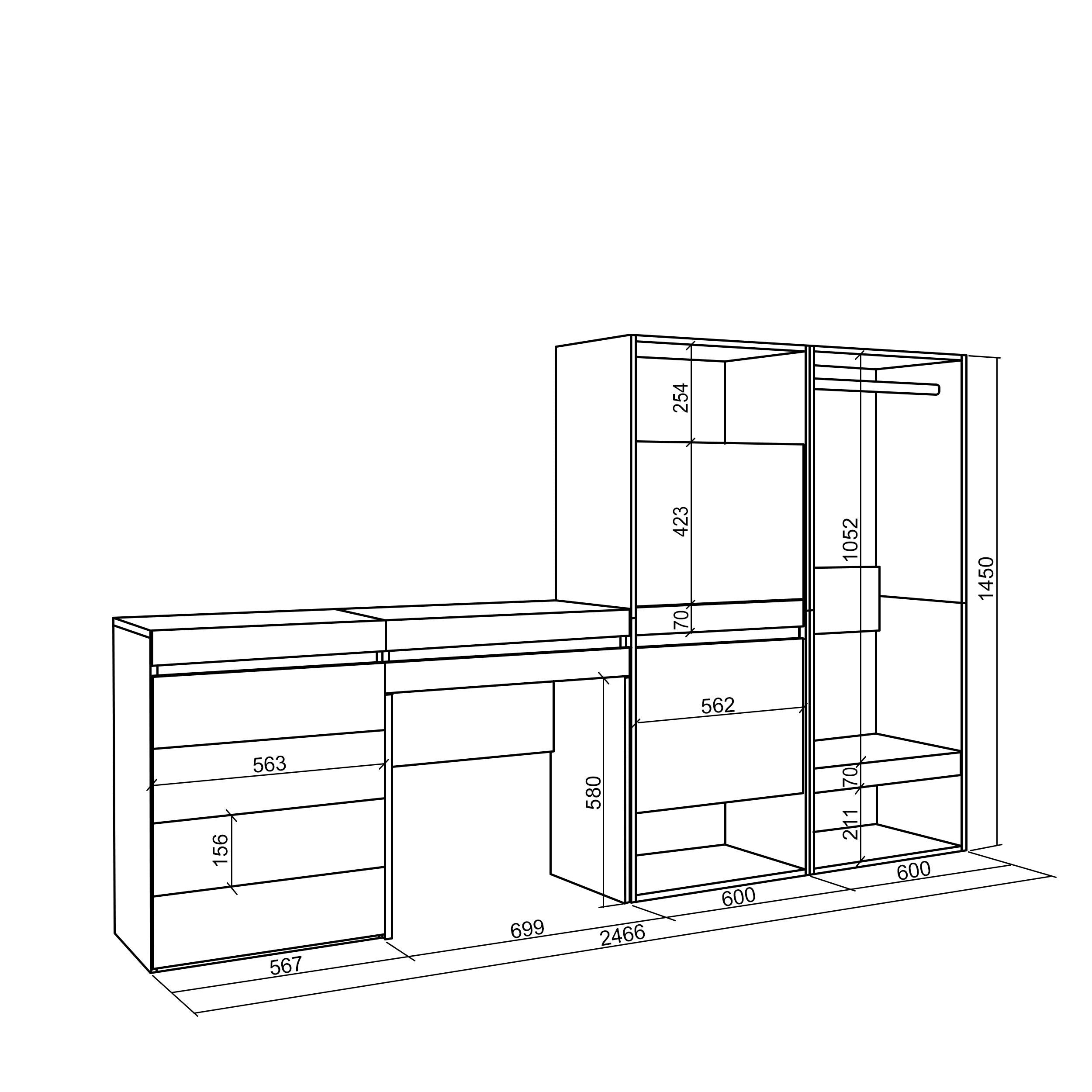 Scarpiera, 247x35x145cm, Camera da letto, Armadio Aperto, Cassettiera, Tavolo da toeletta, colore Rovere RF3539