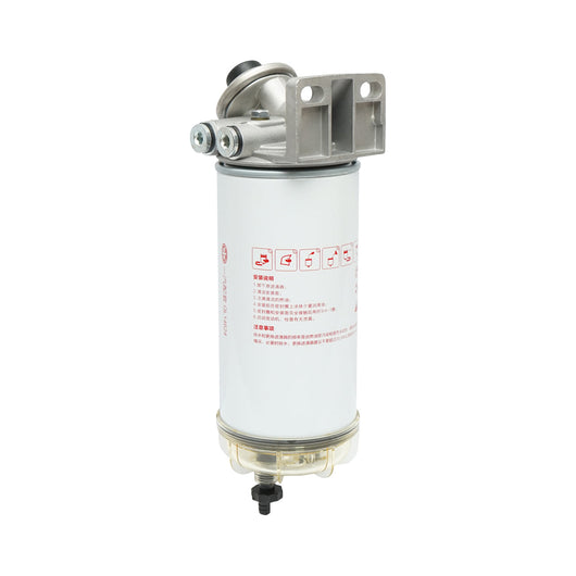 Filtro diesel con separatore d'acqua per Iveco, Caterpillar, Deutz, Fiat, Ford, MAN, Volvo, Mercedes-Benz, codice OEM 129-0372, 012924O4, 504166113, A0004771702, R120P