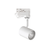 Tracklights Spot Track Bianco Ideal-lux