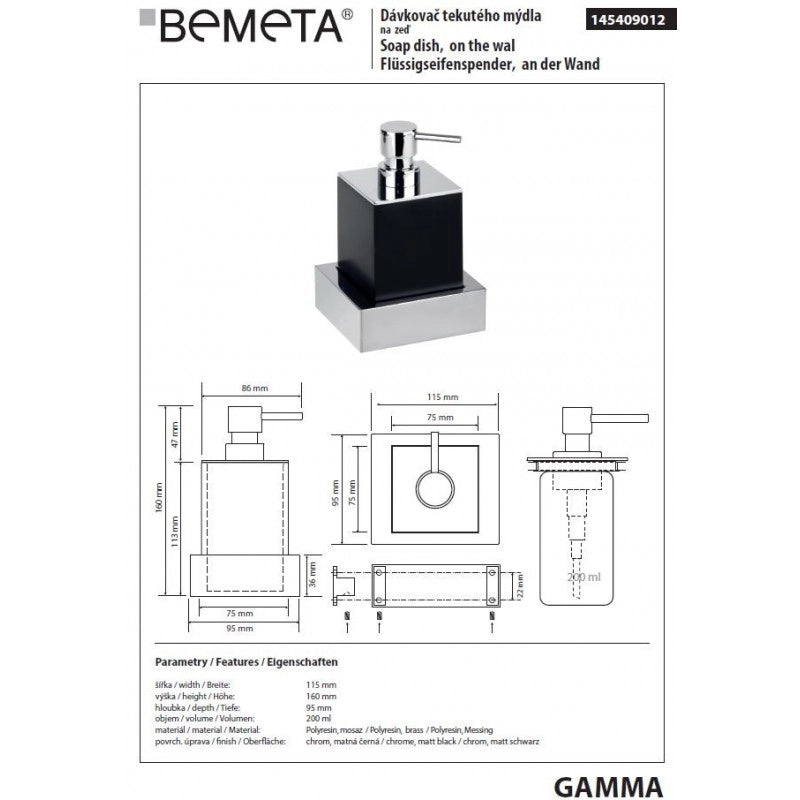 Dispenser di Sapone Liquido da Parete GAMMA in Ottone Cromo Nero Opaco / 200 ml