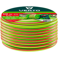 Topex 15g822 tubo da giardino 50 50 m, 1/2 pro, 3 strati, 25ba ds