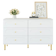 Credenza 120 x 40 x 75 cm bianca in MDF e truciolare， 6 cassetti