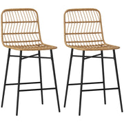 Sgabelli da Bar con Schienale e Seduta in Rattan ¨C zephmum ¨C Marrone