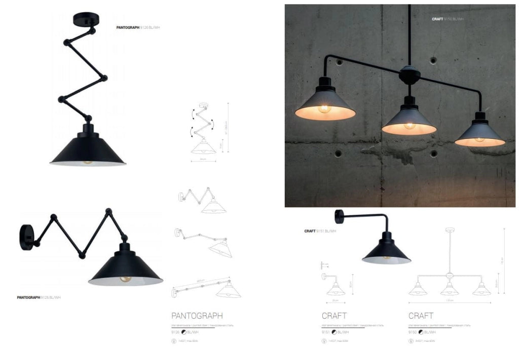 Lampadario soffitto Nowodvorski Pantograph nero 85cm