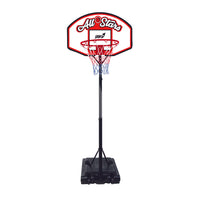 Canestro da Basket Esterno Altezza Allungabile 190-260 cm in Ferro