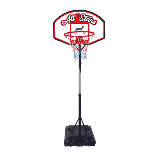 Canestro da Basket Esterno Altezza Allungabile 190-260 cm in Ferro