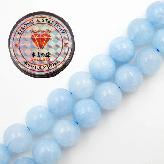 Kralen con cordino per l'assemblaggio di accessori per l'autoaiuto Pietre decorative in forma di perle per l'autoaiuto Bracciale energetico 10 mm = 76 pezzi e 1 rotolo di corda Acquamarina AAA 10 mm