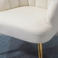 Poltrona in Velluto Imbottita con Schienale a Conchiglia e Gambe in Acciaio per Camera e Salotto, 63x65x84cm, Crema