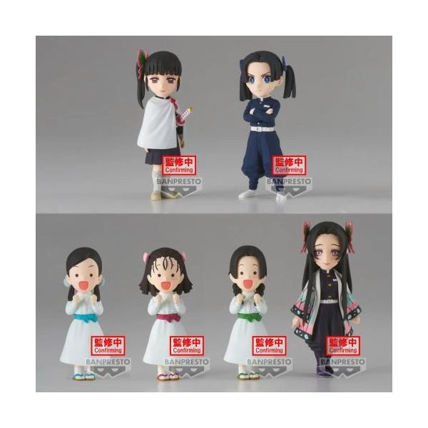 Demon slayer (12pz) wcf vol.7 7cm - BP18962