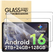 Display protettivo in doppio strato - Vetro resistente - Resistente alle macchie - Ultra HD - Copertura perfetta - Facile da pulire