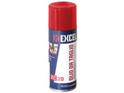 OLIO DA TAGLIO SPRAY ML.400 20- - ml.400 in bomboletta spray - 12 pezzi EXCEL