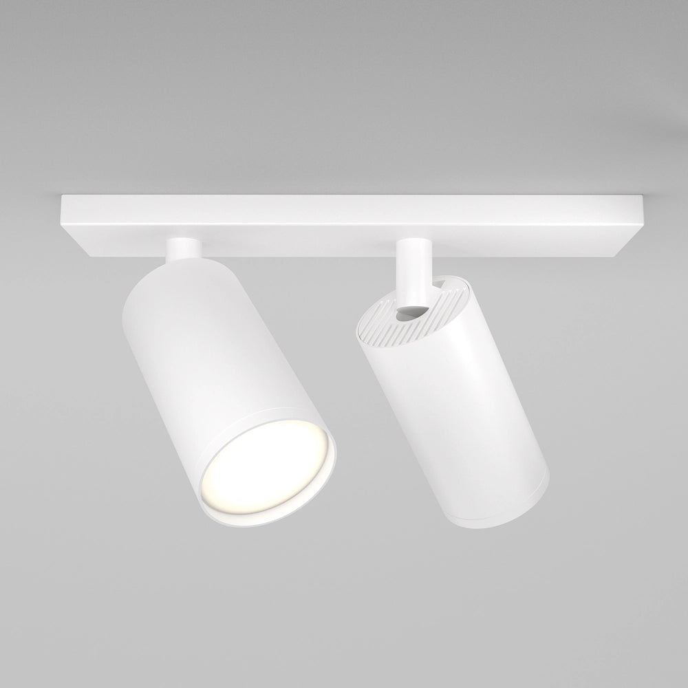 Plafoniera Maytoni Focus S bianca 2xGU10 C051CL-U-2W