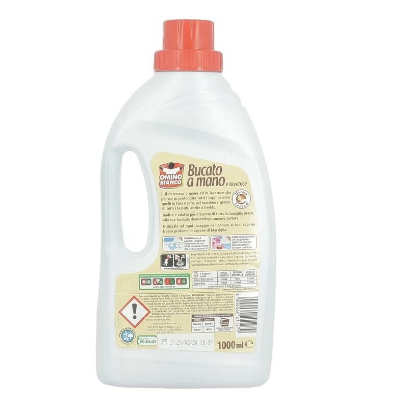 OMINO BIANCO DETERSIVO LIQUIDO CUORE DI MARSIGLIA A MANO E IN LAVATRICE 1 LT