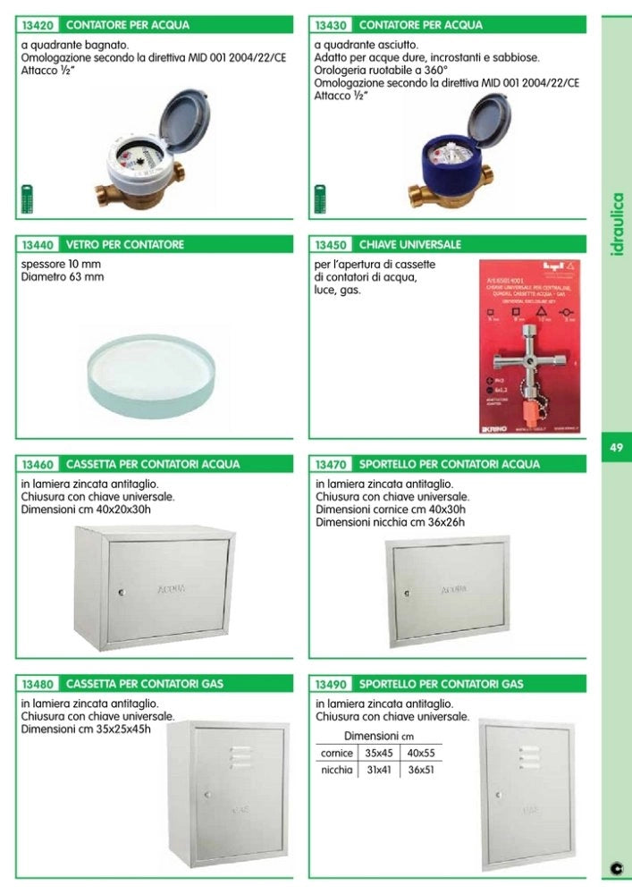 5pz sportello per contatore acqua 40x30 cm cod:ferx.14718