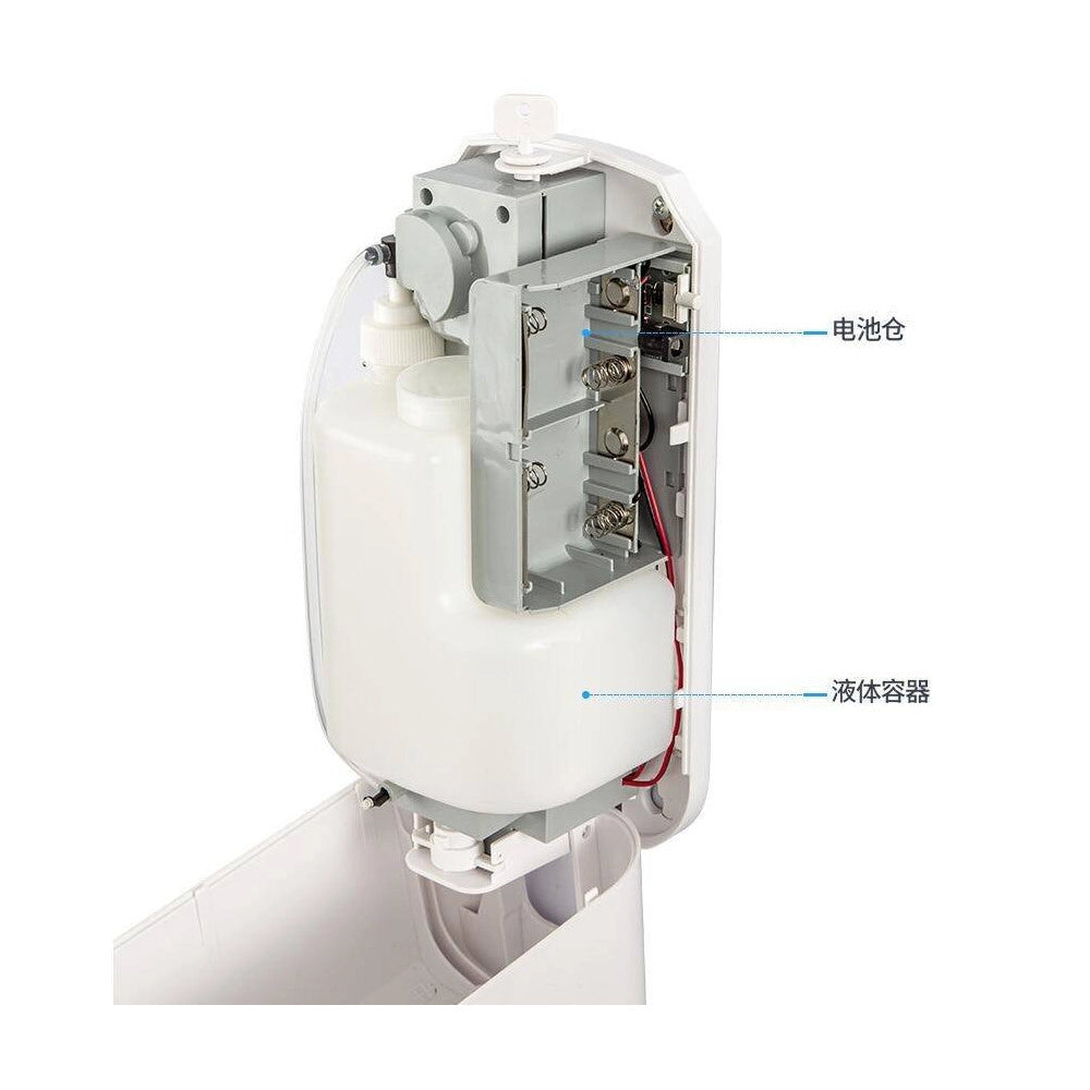Trade Shop - Dispenser Erogatore Dosatore Sapone Automatico Infrarossi Con Fotocellula 1000ml -