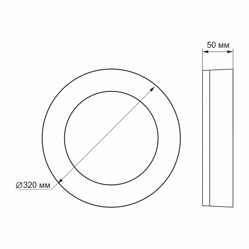 Plafoniera esterna LED 24W 32cm bianca IP65 Videx Lena