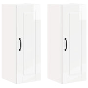Set di 2 pensili da cucina moderni pratici per riporre oggetti 30 x 31 x 80 cm realizzati in legno composito bianco lucido 02_0054358