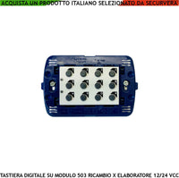TASTIERA INCASSO MODULO 503 DA INTERNO IP44 SECURVERA SL-TKBTDAHDVC