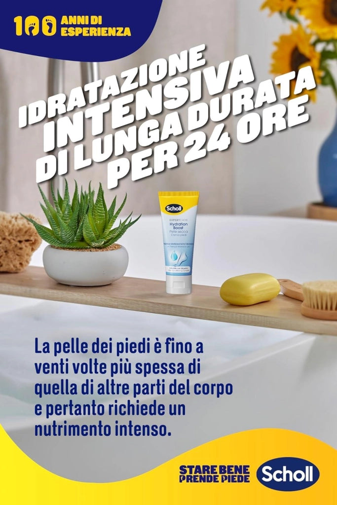 SCHOLL CREMA HYDRATION BOOST CREMA PIEDI ARRICCHITA PER IDRATARE LA PELLE SECCA PIEDI PIÙ MORBIDI E LISCI 75 ML