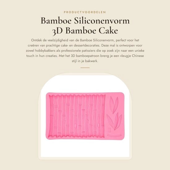 Forma a forma 3D di bambù in silicone - stampo per torta - stampo per fondant - set di stampi in silicone - modello di bambù - per torte DIY