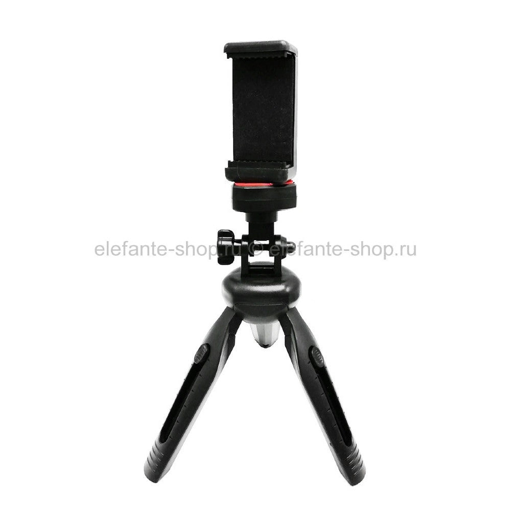 Trade Shop - Mini Cavalletto Treppiedi Supporto Allungabile Per Smartphone Cell Video Tiktok -