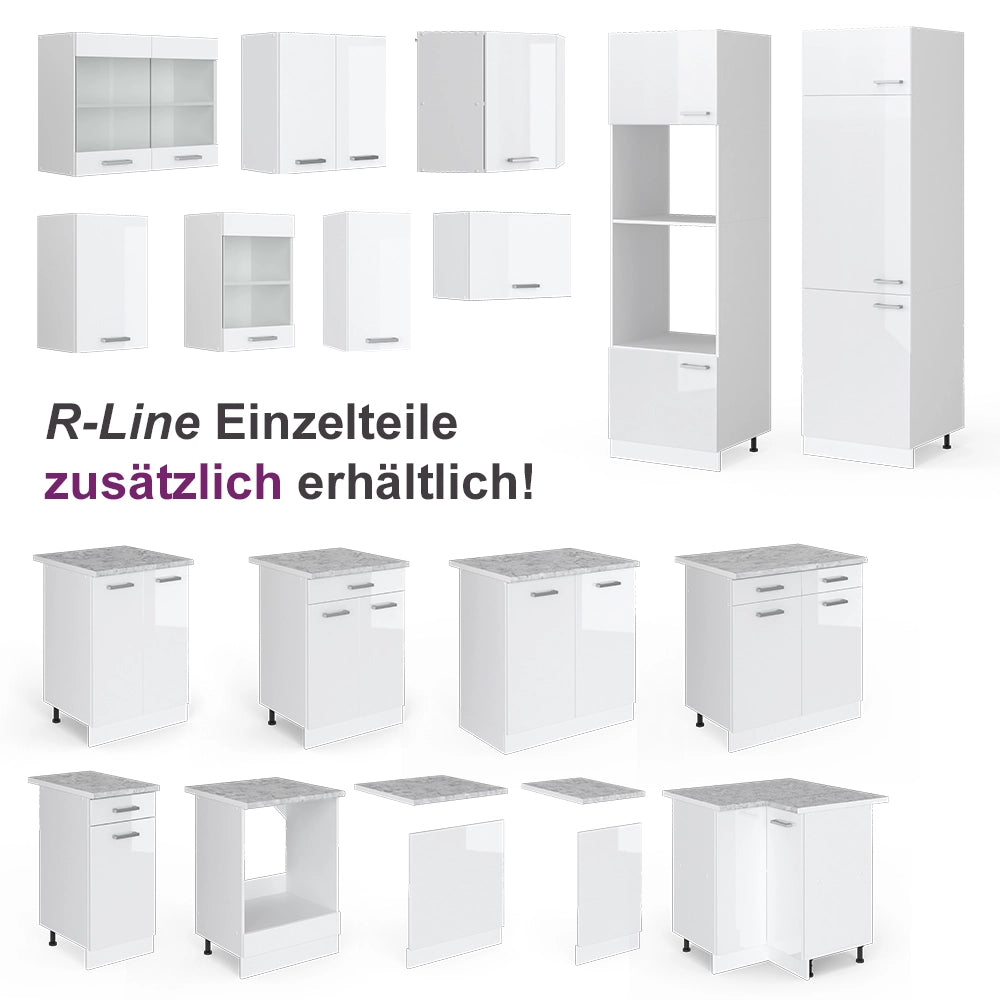 Vicco Mobile da cucina Bianco lucido 240 cm , PL Marmo con striscia LED