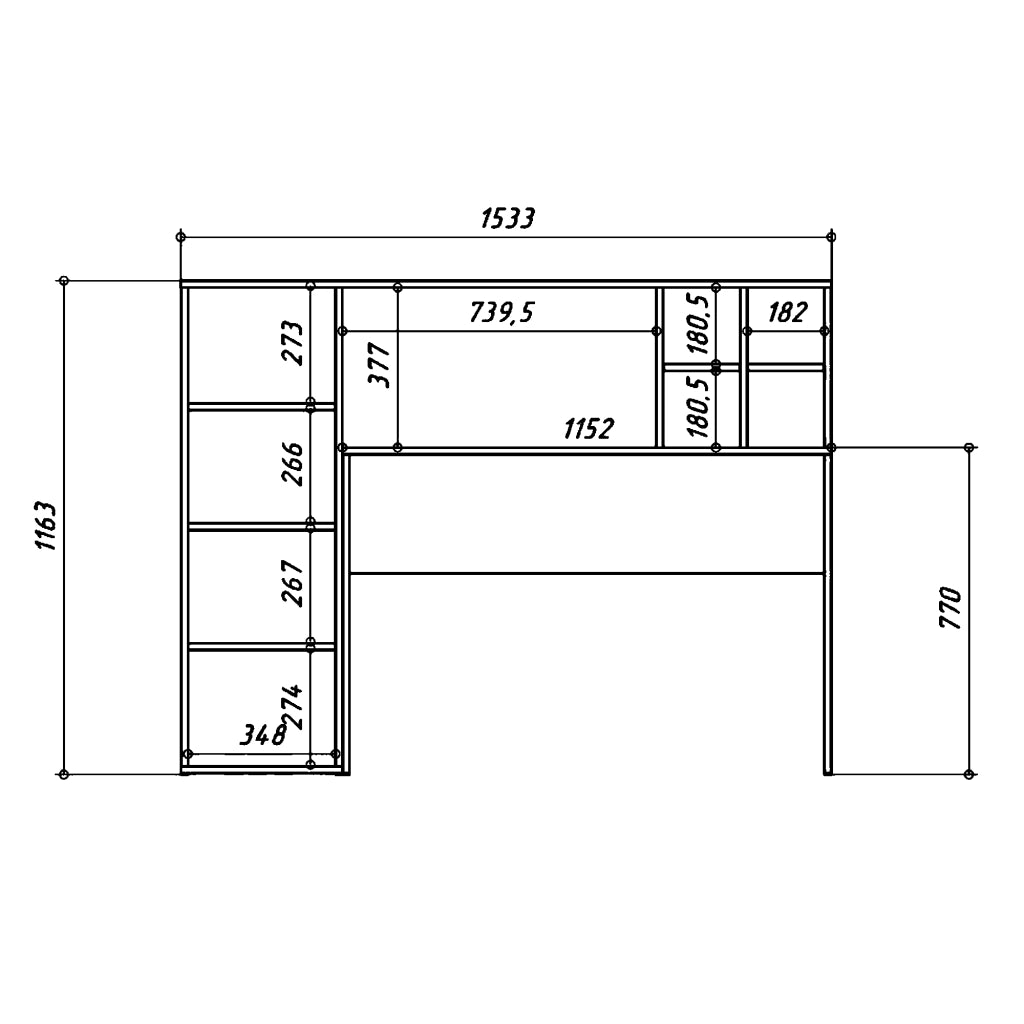 Scrivania FAUSKE - Spaziosa - Con Armadietto - Bianco - Larghezza 153 cm, Altezza 116 cm, Profondit? 54 cm