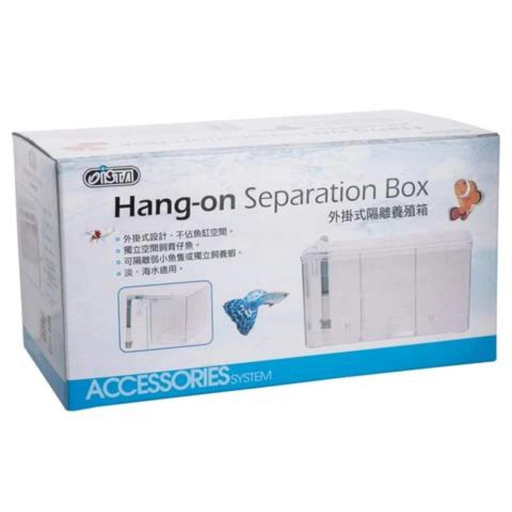 Ista External Hang Box Size L - sala parto esterna