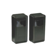DPLUS COPPIA DI FOTOCELLULE DA ESTERNO SCHERMATE, PORTATA 16M REX 20 9040000