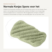 Spongia per il corpo in konjac - Naturale e morbida - Strumento per pulizia dei pori - 1 pezzo - 11,5 x 6,2 cm - Ideale per neonati - Spugna per la pulizia