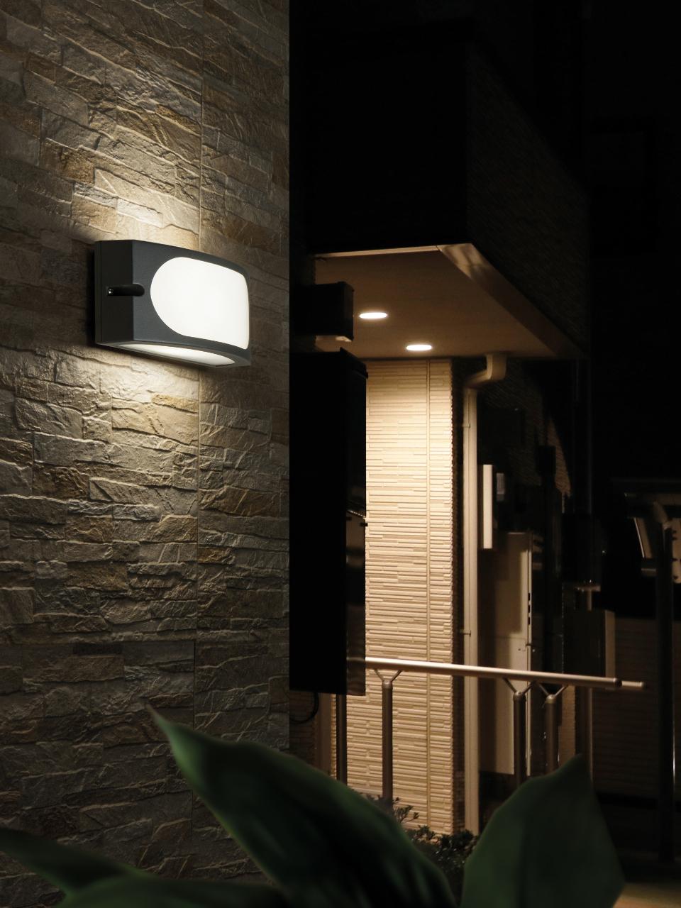 Applique da Esterno E27 in Alluminio Sovil Bianco