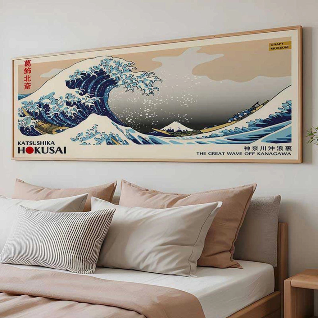 Mirorase, Quadro Materiale Struttura in Legno Nobilitato, 50x120h cm Multicolore