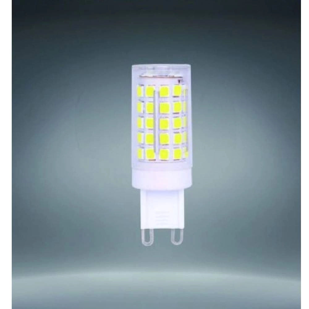 Trade Shop - Lampadina Led G9 3.5 Watt Luce Bianco Caldo 3000k Naturale 4000k Freddo 6500k -