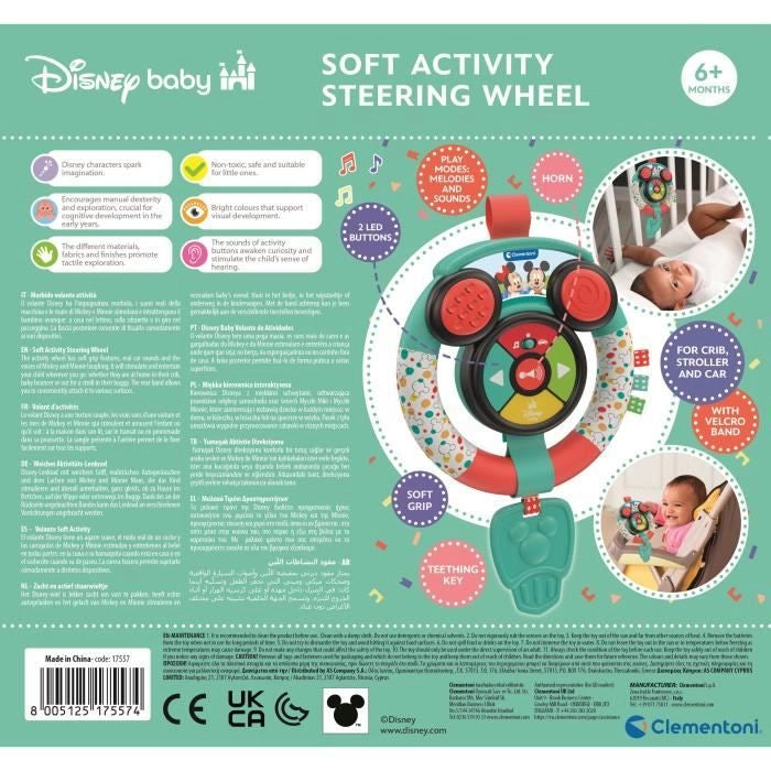 CLEMENTONI - Ruota delle attività - Disney