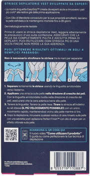 STRISCE VEET DEPIL CORPO EXPERT 12 PZ GAMBE & CORPO PER PELLI SENSIBILI