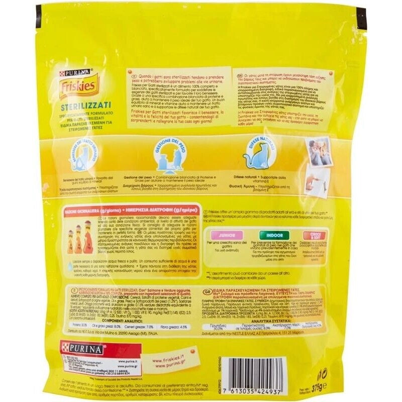 FRISKIES SET 12 PZ CROCCHETTE PER GATTI STERILIZZATI CON SALMONE E TONNO 375 GR