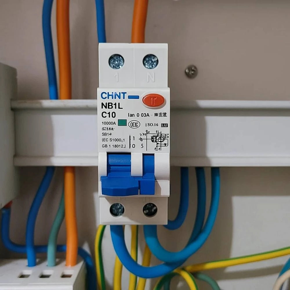Chint serie nb1l1 interruttore magnetotermico differenziale 1p+n alta protezione *** ampere 10 ampere, confezione 1