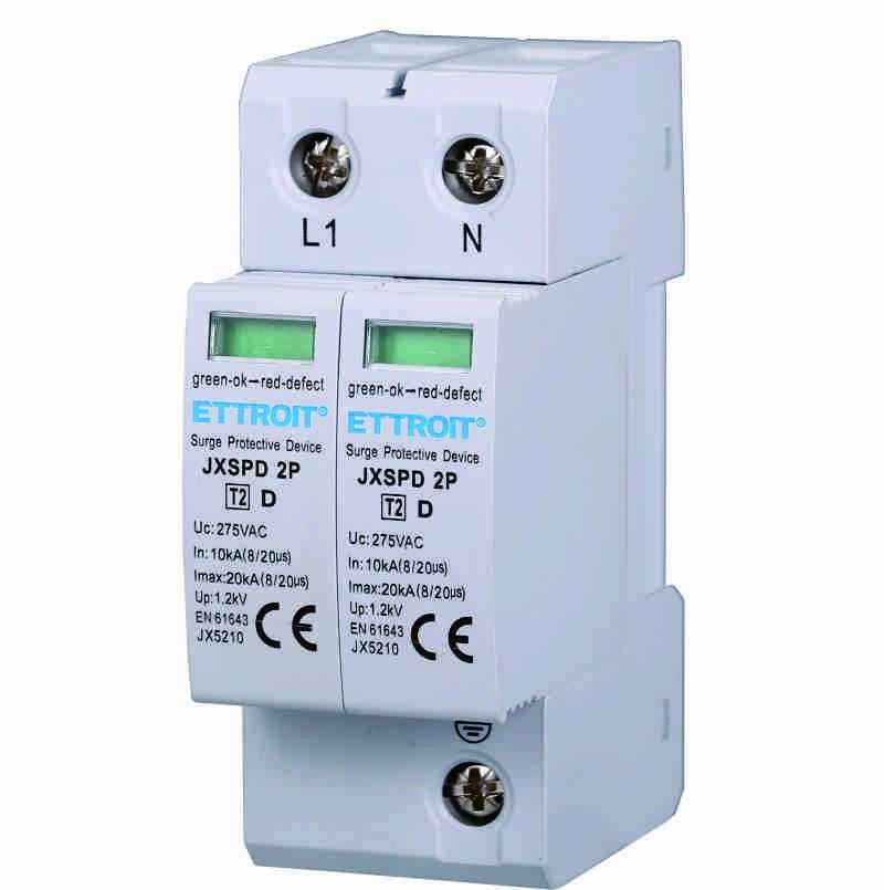 Scaricatore Di Sovratensione 2P 10KA-20KA T2 JXSPD
