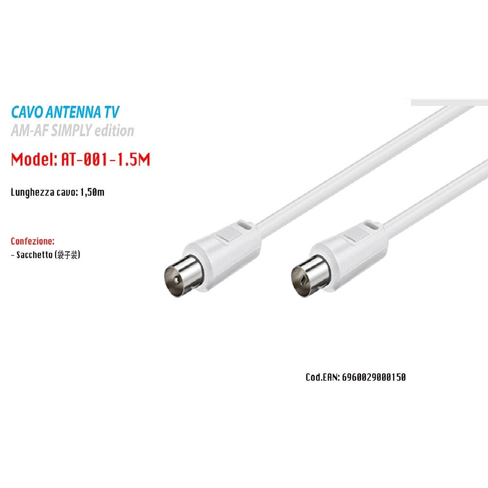 Trade Shop - Cavo 1,5 Metri Antenna Tv Maschio/femmina Schermato Prolunga Maxtech At-001-1.5m -