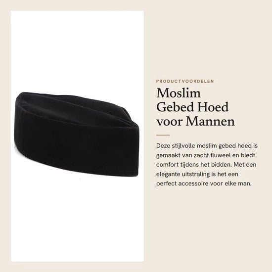 Cappello di preghiera 59 cm - Nero con Fodera in Feltro d'Oro - Cappello per Uomo - Aria Islamica - Preghiera - Adatto per Uomo - Dimensione Piccola, Facile da Indossare