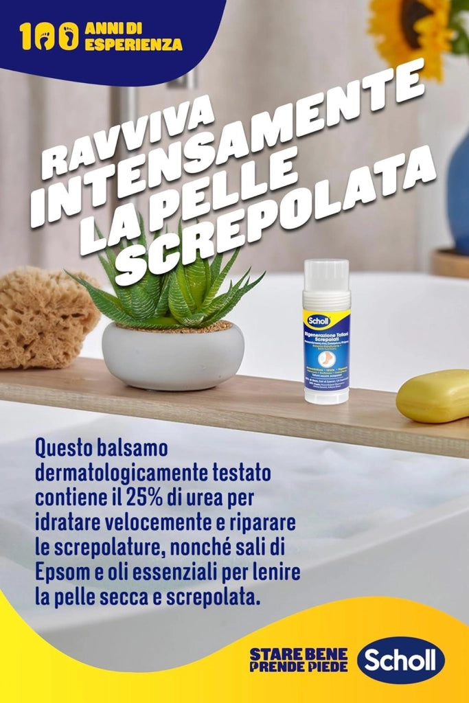 SCHOLL BALSAMO STICK RIPARATORE PER TALLONI SCREPOLATI IDRATA E RIPARA 25% DI UREA SALI DI EPSOM E OLI ESSENZIALI