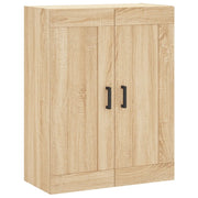 Armadietto a Muro | Mobile a Parete Rovere Sonoma 69,5x34x90 cm Legno Multistrato
