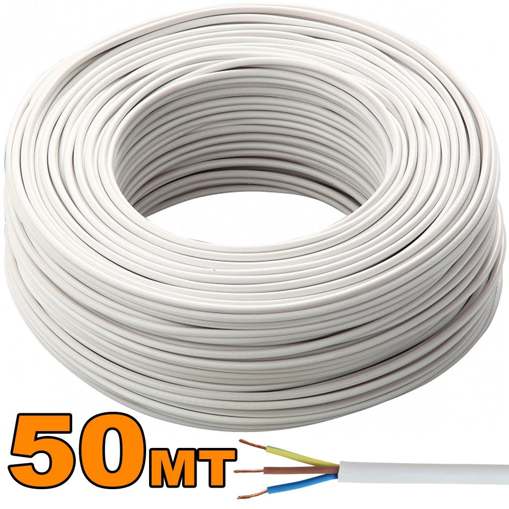 Trade Shop - Cavo Matassa 50 Mt Bobina Gommato Tripolare 3 Fili Poli Schermato 3x1.0 Ignifugo -