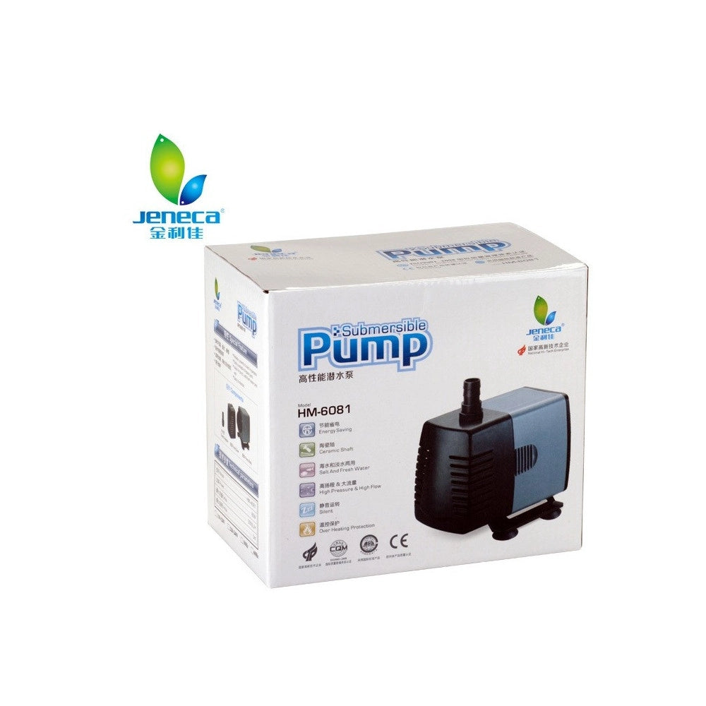 Trade Shop - Pompa Sommersa Per Acquario Hm-6081 3000l/h 60w Sommergibile Riciclo Acqua -