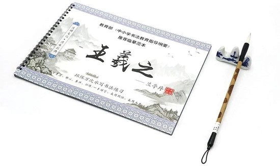 Libro di calligrafia riutilizzabile - Alfabeto di calligrafia per l'esercizio - Foglio di calligrafia - Caratteri di calligrafia - Tela di scrittura con acqua - Adatto per principianti