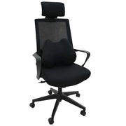Cuscino lombare Nero Schiuma Memory 40 x 32 x 13 cm CFW6880156