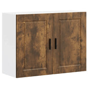 Pensile da Cucina | Mobile da Cucina Porto Rovere Fumo in Legno Multistrato