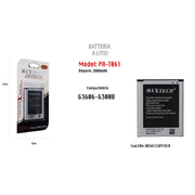 Trade Shop - Batteria A Litio 2000mah Per Samsung Galaxy G3606-g3008 Di Ricambio Maxtech Pa-t061 -